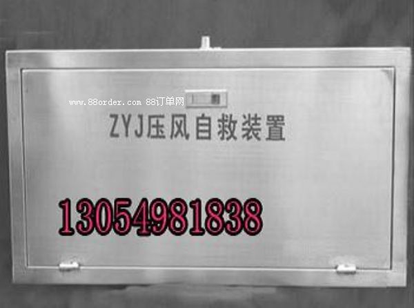 ˷݉L(fng)ˮһwԾb VÉL(fng)ˮԾb