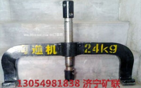 30KGք(dng)C(j) 24KGք(dng)C(j)