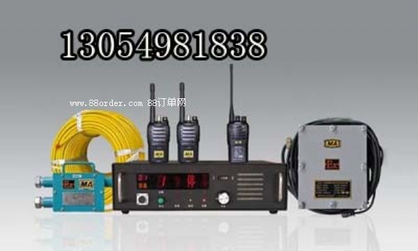 KTL111й¶ͨӍϵy(tng)r(ji)