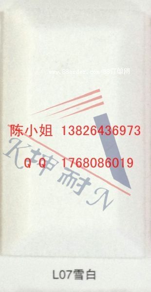 wSҭh(hun)壬b