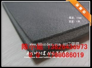 11MMp|(yu)|(zh)p|