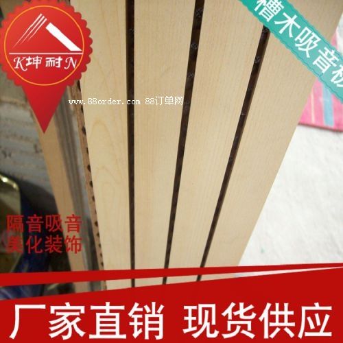 F(xin)؛ľ 28-4ľ|(zh)b