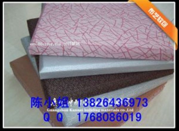 Ϻɽ^(q)KTV䲼ˇܛ bܛ