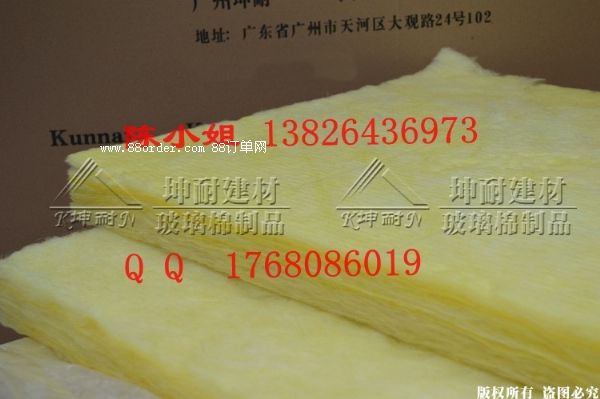 ½{hF(xin)؛32KG50MMް