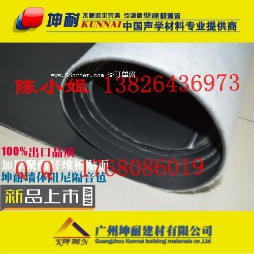 ͨ|2MM֬F(xin)؛ C(j)