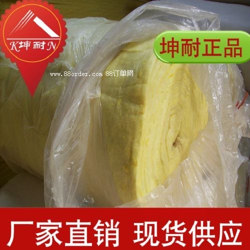 ϿhxĲޚ֬F(xin)؛ 16KG50MM