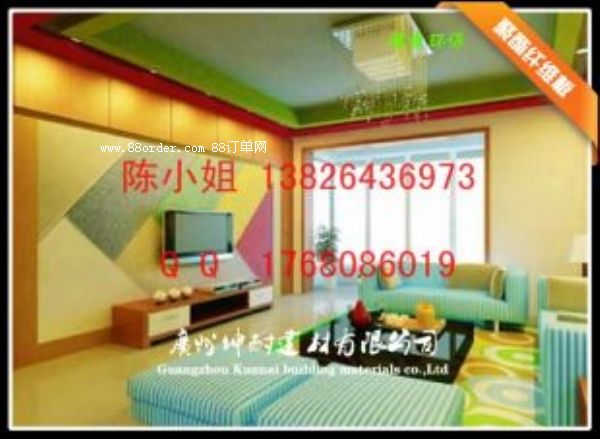 oaaɽ^(q)wSްS r(ji)