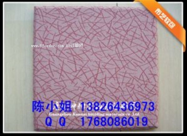 o(w)aлɽ^(q)ͥӰԺˇܛ