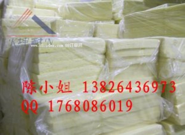 ϲɽ^(q)ްr(ji) ӰԺް