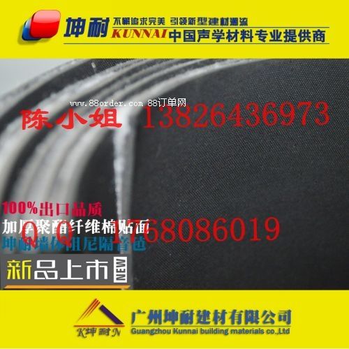 BT(mn)м^(q)3MM (yu)|(zh)