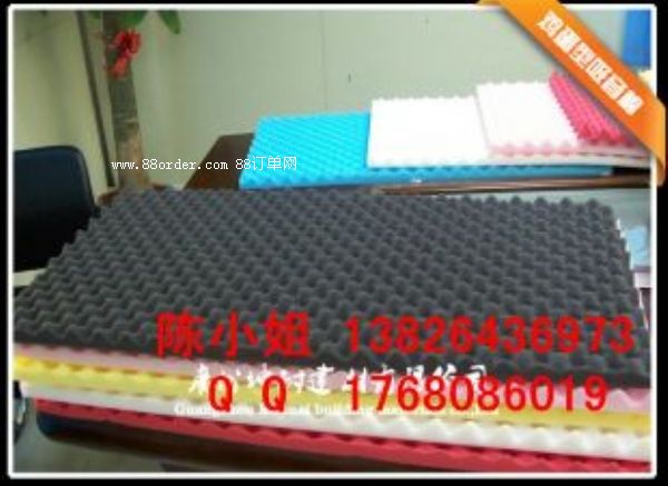 ƽ?jng)ἅ^(q)5cmރrܶu