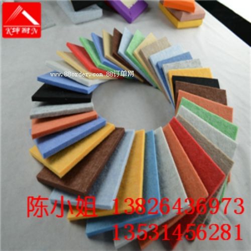 ˮ^(q)ɫF(xin)؛ ȫW(wng)̓r(ji) ;wSS