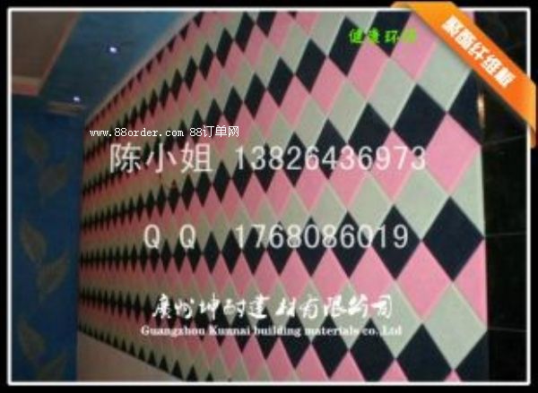 ϼɽ^(q)ɫF(xin)؛ ȫW(wng)̓r ;wSS