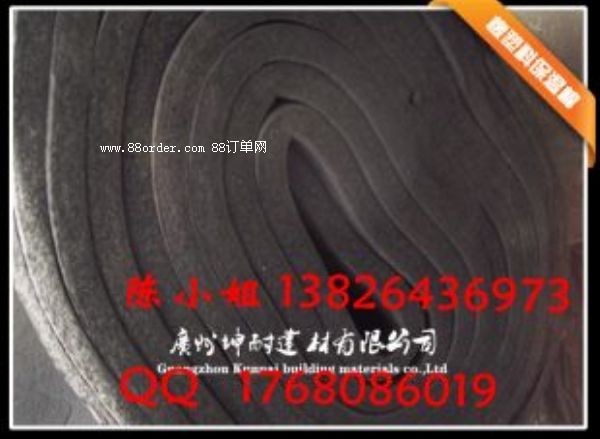 бظጣ(zhun)îa(chn)Ʒ20MMܺ