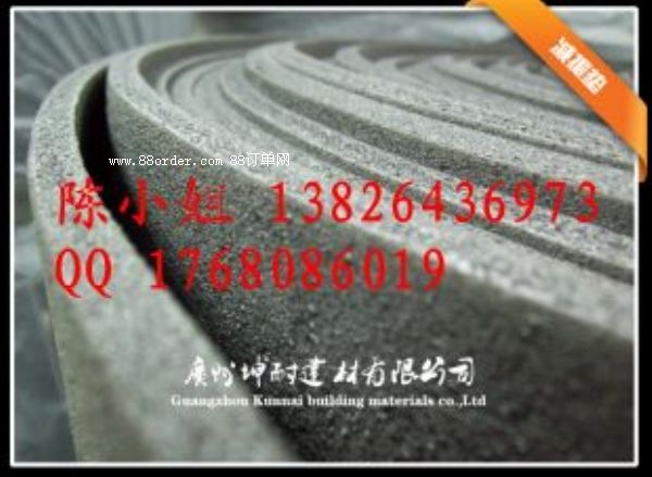 ƽȪh(yng)͸p| ưɵ̺