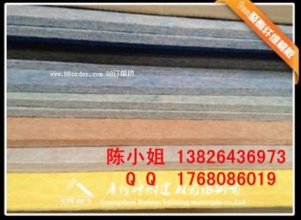 ꖅ^(q)Sl(f)r;wSb