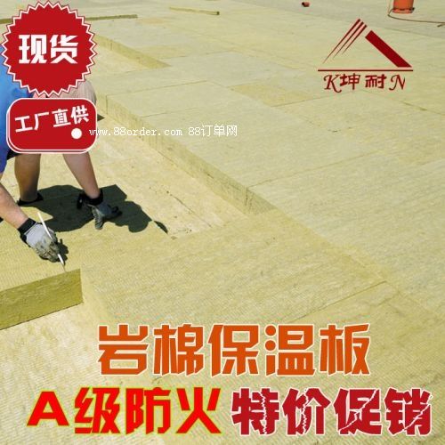 ͨɽh(yng)Aȼ-75kgrްF(xin)؛