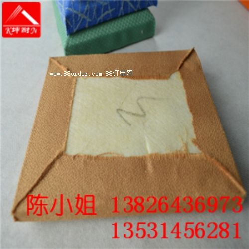 P(yng)мͥӰԺܛ Ƶҹ