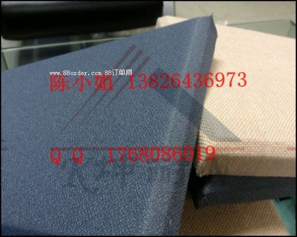 οh5cmˇܛ ӰԺh(hun)b