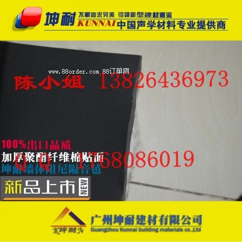 h(yu)|(zh)3MMͥӰԺKTVቦw