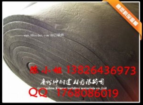 ɽ^(q)(yng)ܵ 20MMع {(dio)ܵo(h)