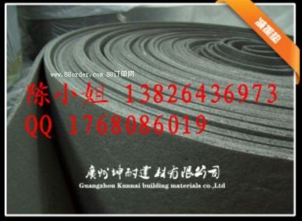 ĵмͥӰԺǰ ӏ(f)Ϝp|