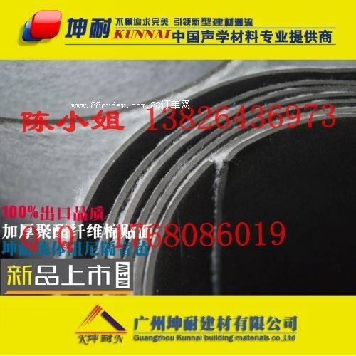 ͬ¿h։w   4MM؃r(ji)