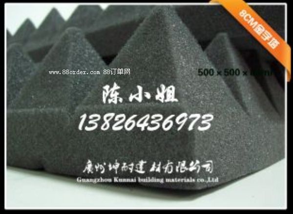 平羅縣80MM金字塔吸音棉有美觀的外形和良好的吸音特性