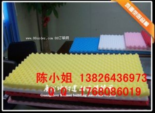 寧陜縣影音室 電影院消音降噪材料 吊頂吸音波浪棉