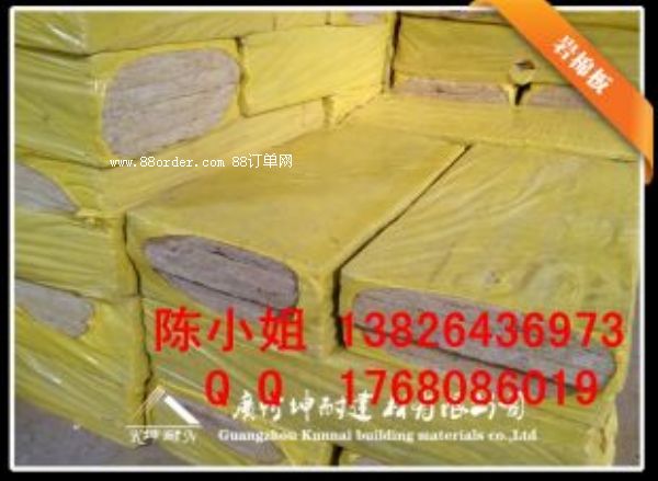 y݅^(q)rްƳǲÃ(yu)|(zh)rԭƳɱظް