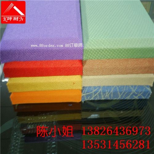 ͥӰԺ ʩ(jin)βˇܛ