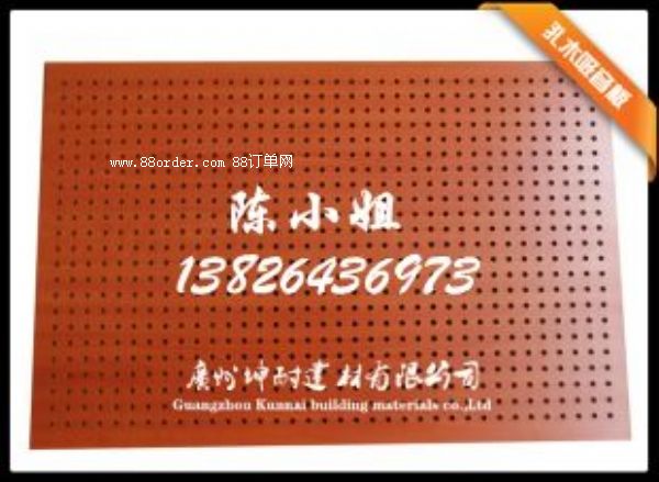 Դhľ塢_(ki)ľ塢ľ