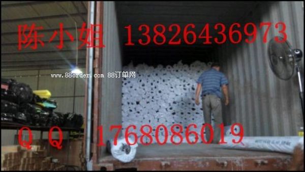 KTVO(sh)併룬(chng)ĸ