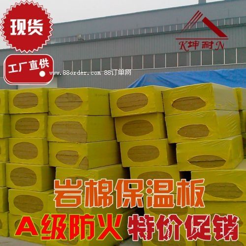 ɽ͎rް rޱز (zhun)ް