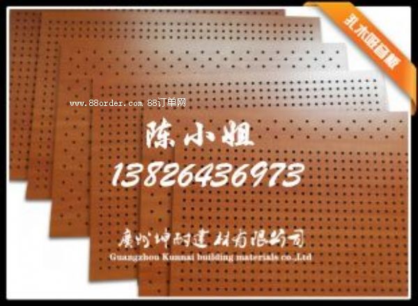 (yng)ɽhľ_(ki)ľľ