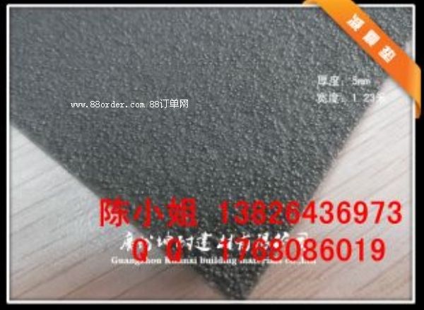 遵化市隔音防火材料 坤耐減震墊廠家 鼓房地面隔音墊