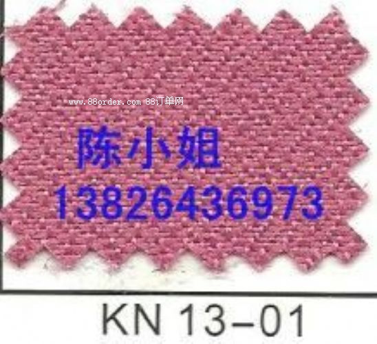 成安縣降噪吸音布 影劇字阻尼吸音布