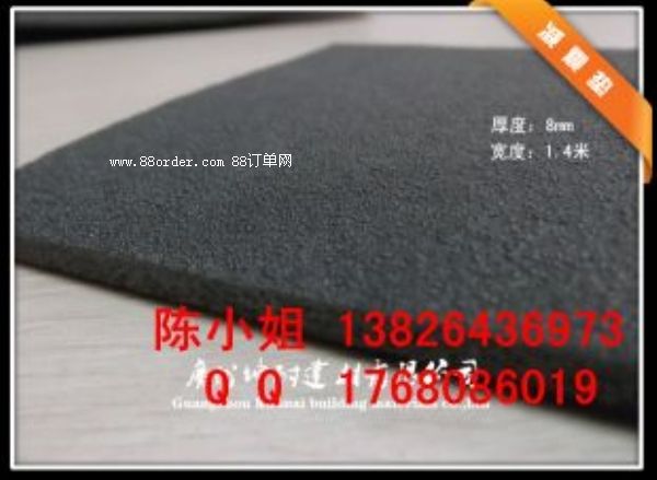 太仆寺旗減震墊隔音減震防水防霉用于各種潮濕的環(huán)境