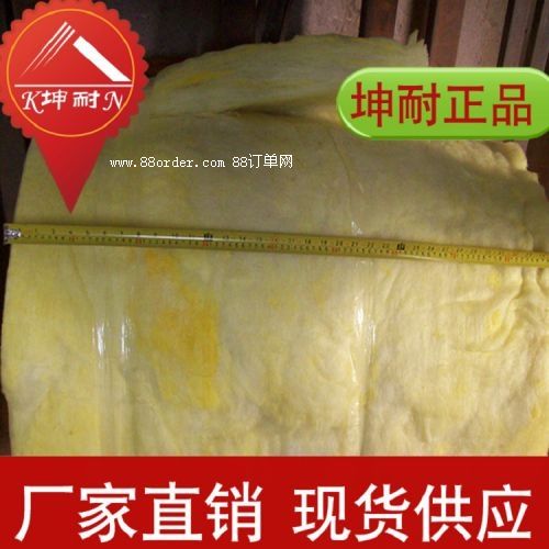 太子河區(qū)玻璃棉氈阻燃無毒耐腐蝕容重小吸濕率低憎水性好