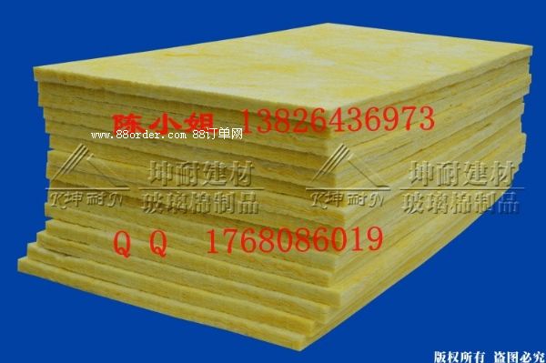 榕江縣玻璃棉板隔熱降溫隔音防潮抗震保溫吸音處理