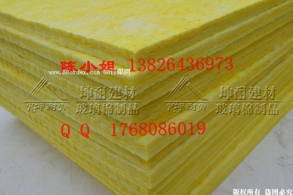 從江縣玻璃棉板隔熱降溫隔音防潮抗震保溫吸音處理