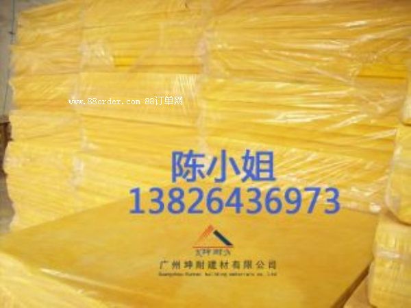 鎮(zhèn)遠縣玻璃棉板隔熱降溫隔音防潮抗震保溫吸音處理
