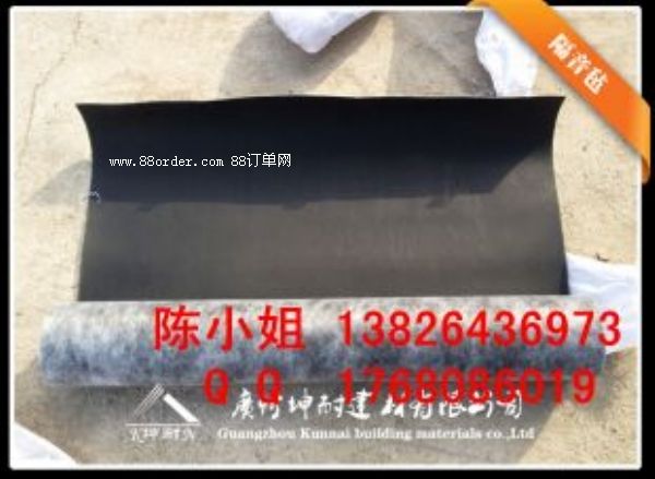 盤龍區(qū)隔音氈隔音阻燃防潮防蛀工業(yè)降噪防水防霉