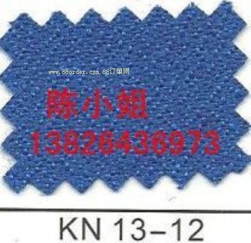 滁州市吸音布吸音隔音防潮防塵防污防靜電