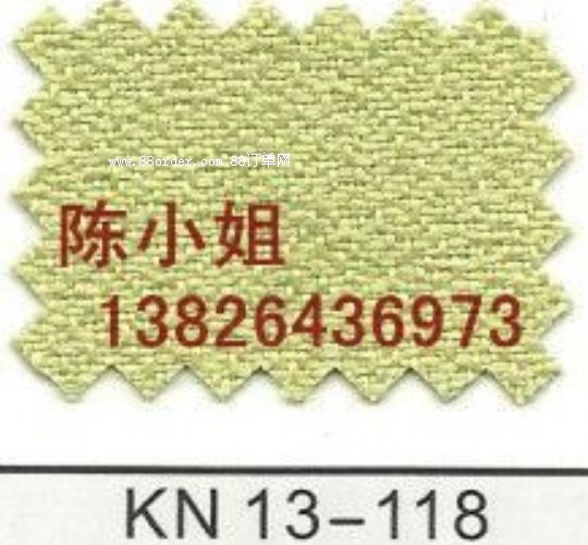 來(lái)安縣吸音布吸音隔音防潮防塵防污防靜電