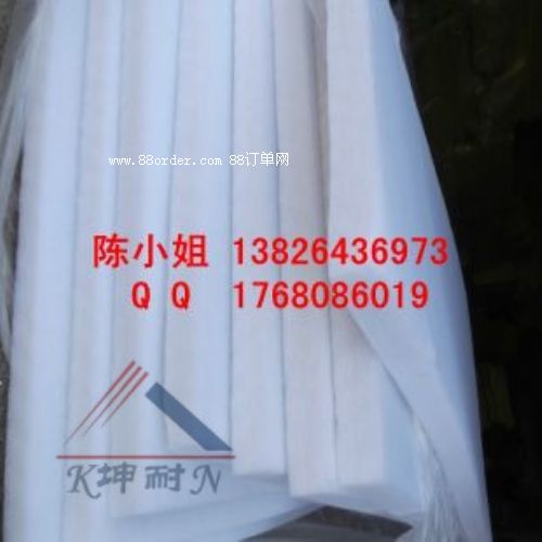 泰寧縣琴房播音室環(huán)保隔音棉家居隔斷專用聚酯纖維棉