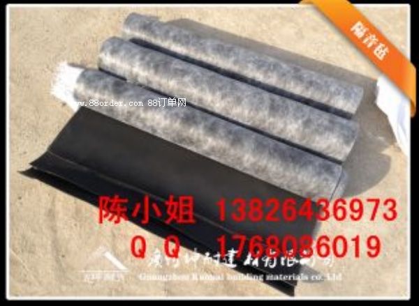 錯(cuò)那縣隔音氈隔音阻燃防潮防蛀工業(yè)降噪防水防霉