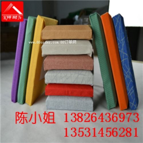 貢覺縣布藝軟包降噪裝飾材料 臥室墻面隔音板