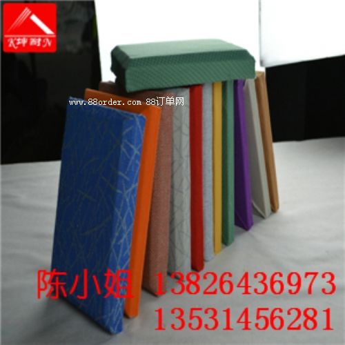 亞東縣布藝軟包降噪裝飾材料 臥室墻面隔音板