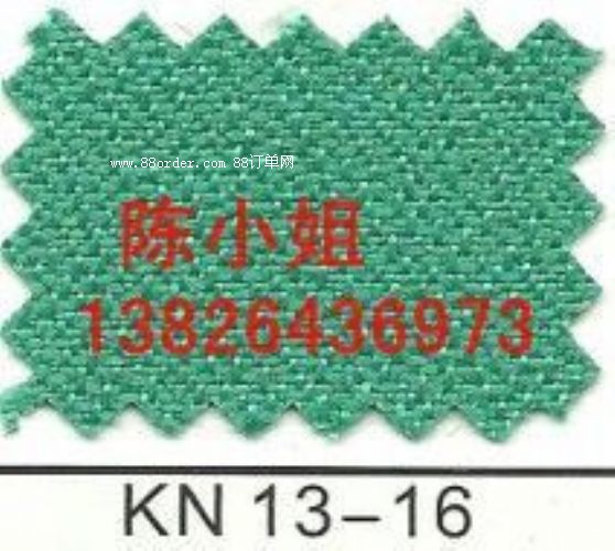 沅江市吸音布吸音隔音防潮防塵防污防靜電